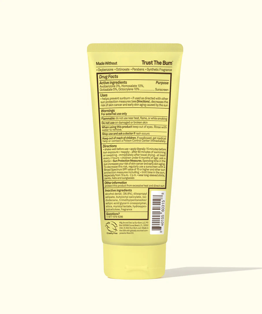Sun Bum Kids SPF 50 Clear Sunscreen Lotion 3
